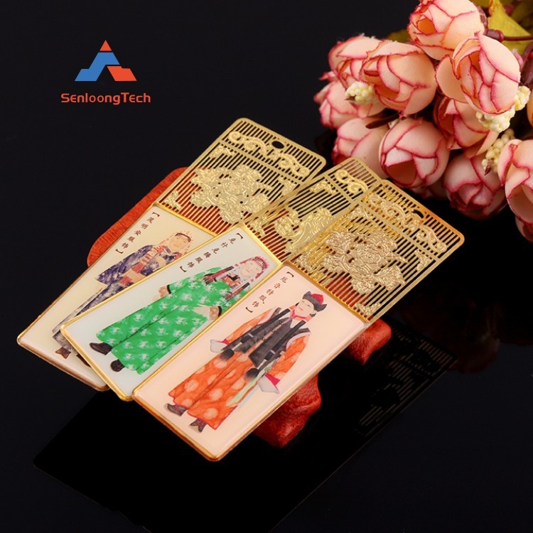 Vintage brass bookmark