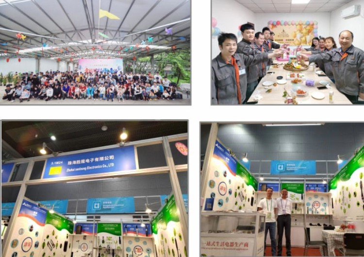 company exhibition