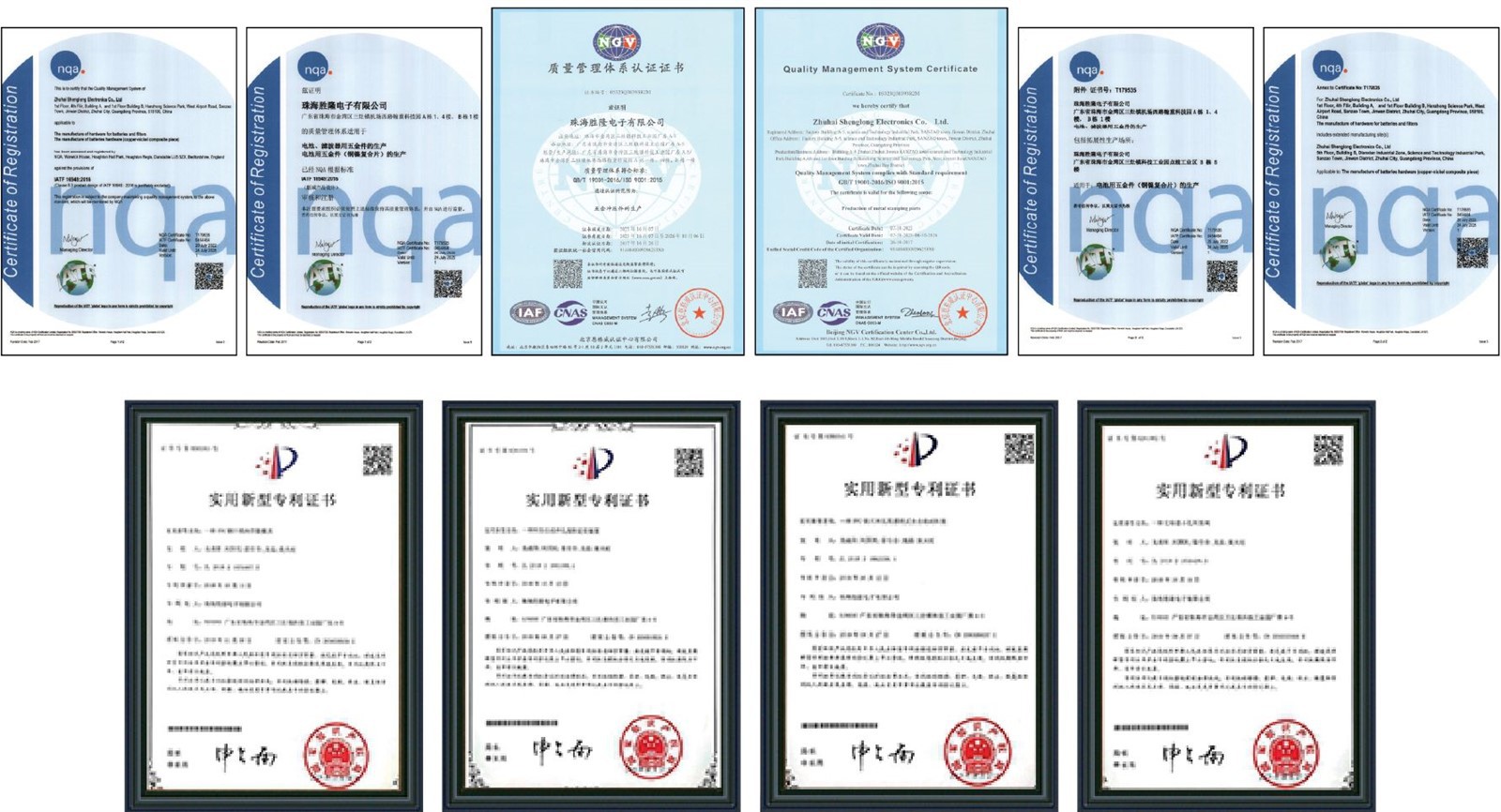 Lifepo4 51.2V 300Ah battery box certificates Lifepo4 51.2V 300Ah battery box certificates