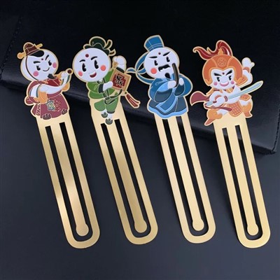 Közép -ázsiai stílusú maratott sárgaréz könyvjelző